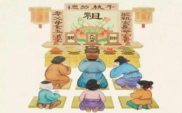清明祭祖扫墓作文7篇