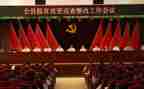 局工会元旦活动方案策划6篇