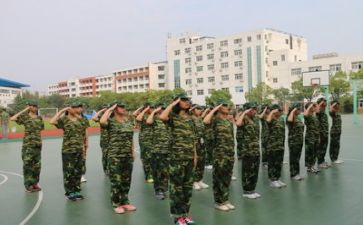 公军训心得体会总结最新7篇