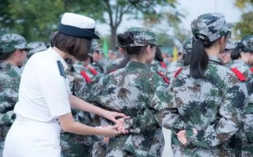军训心得体会范文1000字参考7篇