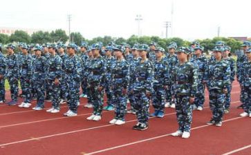 军训得自我鉴定精选7篇