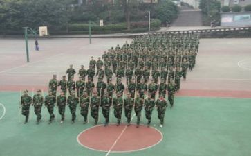 才丰军训心得体会优秀8篇