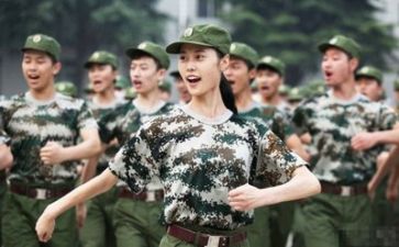 军训心得体会字300字作文通用7篇