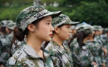 军训开始的心得体会8篇