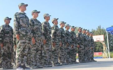 才丰军训心得体会参考5篇