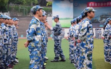 2023级军训心得体会优质5篇