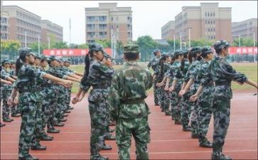 公军训心得体会总结优秀5篇