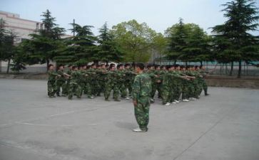 军训心得体会字300字作文7篇