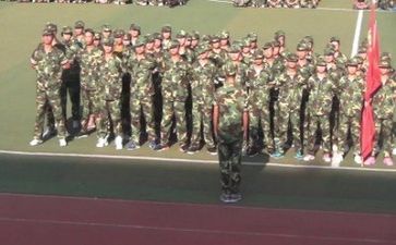 x军训心得体会参考5篇