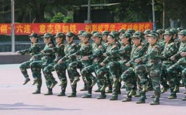 军训心得体会字400字推荐6篇