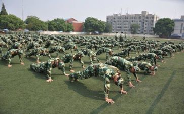 军训得自我鉴定推荐8篇