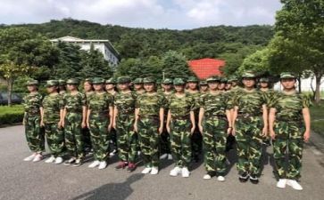 2023级军训心得体会5篇