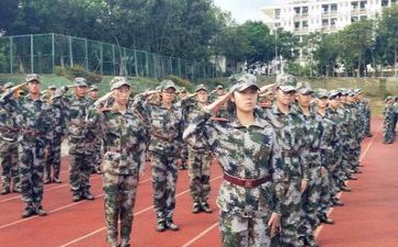 军训的自我鉴定1000字8篇