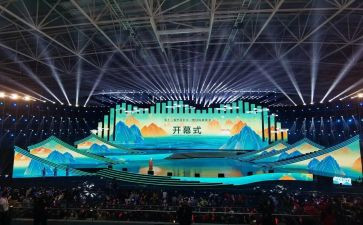 开幕式的演讲稿5篇