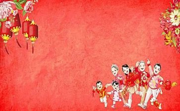 总经理开年工作计划6篇