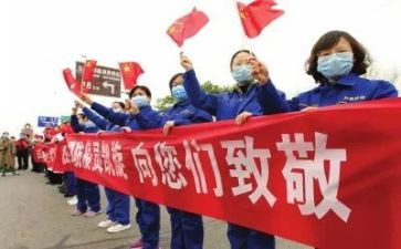 抗击疫情心得体会8篇