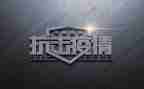 抗击疫情心得体会最新8篇