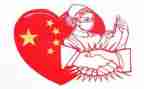银行抗疫情工作总结6篇