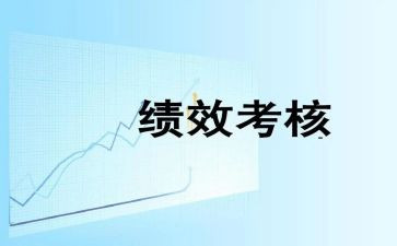 护士考核的心得体会6篇