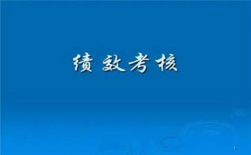 医务科人员年度考核个人总结通用6篇