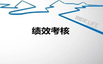 教师工作年度考核表个人总结优质7篇