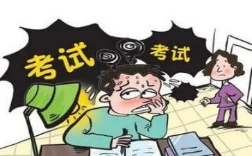 优秀学生考后发言稿范文通用7篇