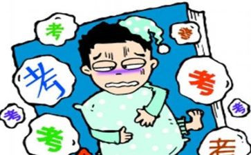 关于月考前的演讲稿8篇