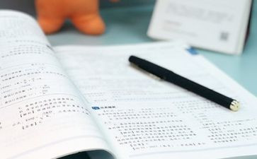 大学考试前的演讲稿6篇
