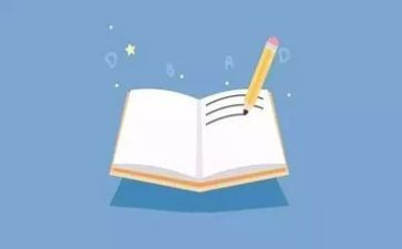 考试完后心得体会最新7篇