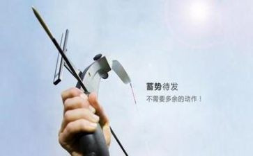 考研备战心得8篇