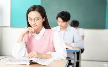 考研准备心得8篇