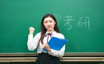 2024年考研作文通用6篇