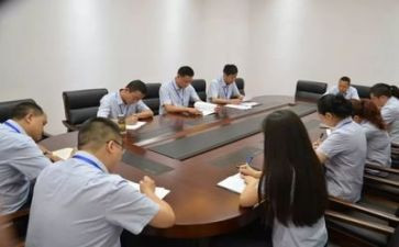 2024年财务科长述职报告范文8篇