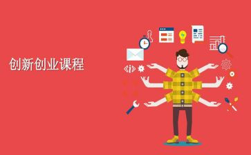 英语课程标准心得体会8篇