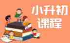设计课程的心得体会优质8篇