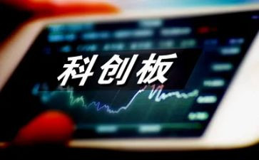 科创社工作计划7篇