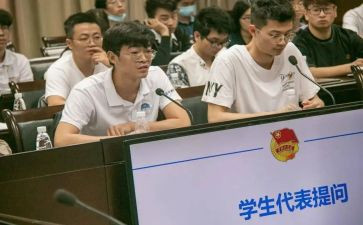 科代表工作计划精选6篇