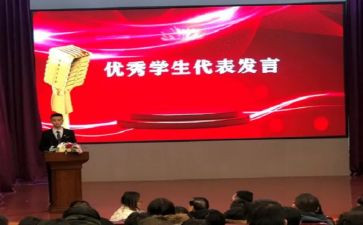 科代表工作计划优质7篇