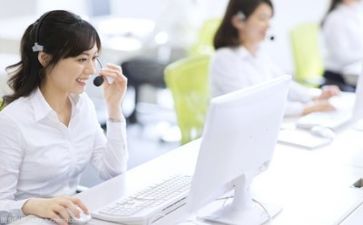 客服心得体会5篇