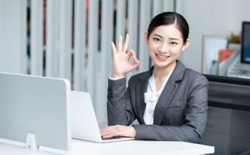 客服的述职报告精选8篇