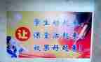 教师课改工作计划8篇