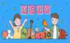 课后辅导的心得体会7篇