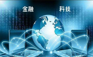 科技展活动总结参考5篇