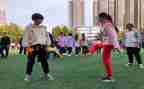 小学大课间活动方案8篇