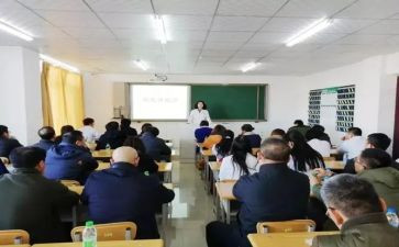 英语科教研计划参考6篇