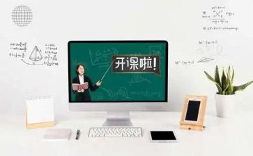混凝土课设心得体会5篇