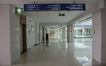 科室竞聘演讲稿参考7篇