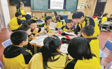学生大学课堂心得体会范文6篇