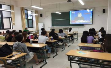 小学课堂调研报告7篇