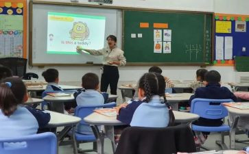 小学微课堂心得体会8篇